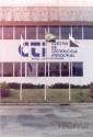     Prédio do Centro de Tecnologia Industrial - CTI, construído com recursos do convênio Brasil-Japão.
   